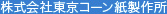 ГR[쏊